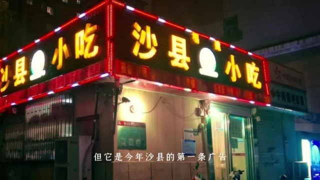 2022年度营销案例红榜Top30