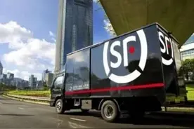 顺丰10年，脱坑总结，献给有志快递行业的兄弟姐妹，也给我自己图片