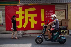 加装电梯“新规”来了？9月起，老房子改造又出了1个新计划图片