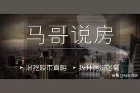 武汉顶豪区的鄙视链图片