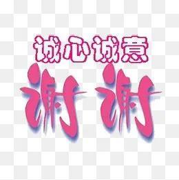 情感散文：如此，余生各自安好
