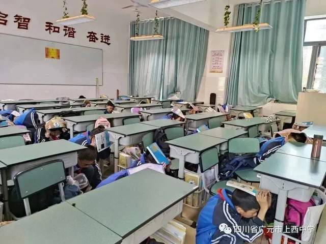 四川省民生研究会新媒体中心-官网