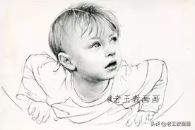 零基础如何画好人像？教你画一个肖像画图片