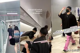 泰国女子拿错王嘉尔行李闹乌龙，坚称自己是无意图片