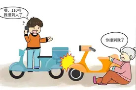 “闪送”撞伤人，谁来赔偿？听听法官怎么说图片