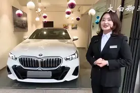 宝马5系价格雪崩！2023款宝马530Li最新落地价参考#宝马5系图片