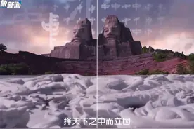 河南人爱说的“中”，背后竟有这样的渊源图片