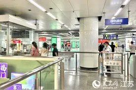 网友呼吁无偿献血“三免卡”电子化 南京市卫健委：涉及多部门协调图片