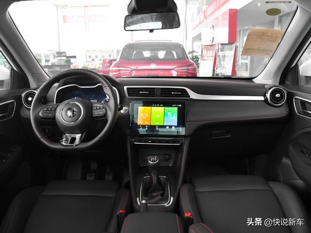 安全又结实，配置表现优异，国产品牌，实拍名爵ZS