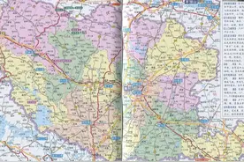 河南省南阳市简介图片