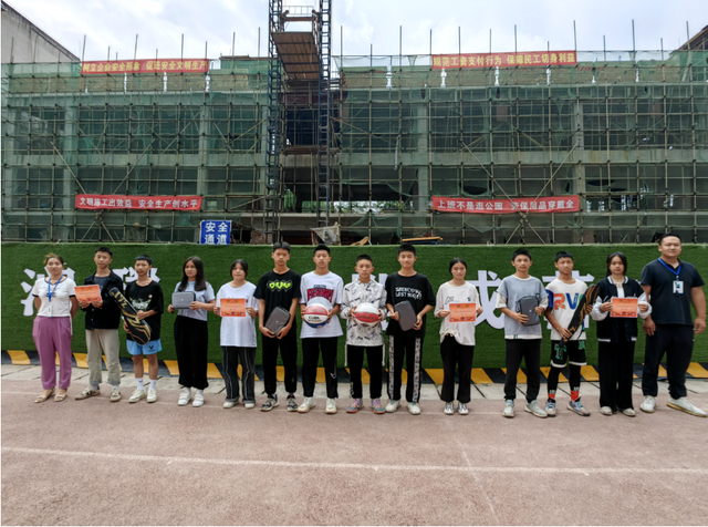 四川省民生研究会新媒体中心-官网