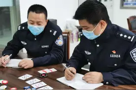 余姚首个线下“德州扑克”赌博案成功破获！图片