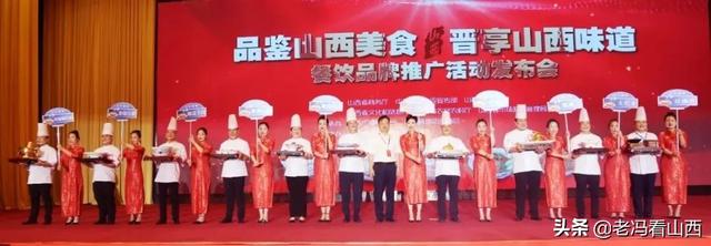 ��Ʒ��ɽ����ʳ ����ɽ��ζ��������Ʒ���ƹ�������ɹ��ٰ�