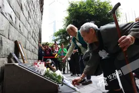 视频 | “祖母护着我，我活下来了，她走了……” 6.5重庆大轰炸幸存者泪忆往事图片