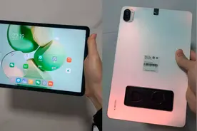 我追过的数码产品，小米平板历代分享图片