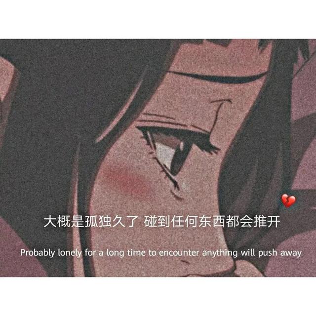 复古情感背景图