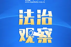 “碰到没底线的黄暴本应该当场报警吗？”专家这样说→图片