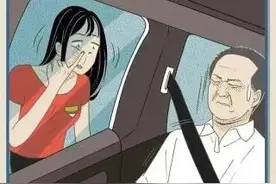 女孩子尴尬的15件事情，曾经你做过几个？图片