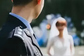 警营文苑丨警察的爱情图片