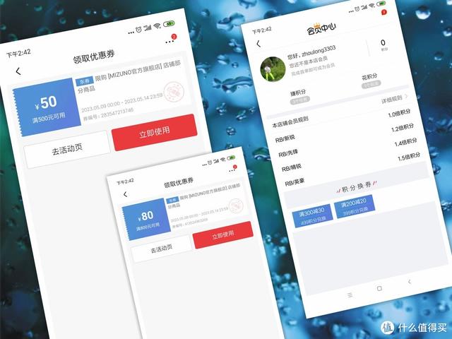 ��3-4�������ô����ٴ��5������Ũ��Ь��ǿ����ʱ��ͳͳ����