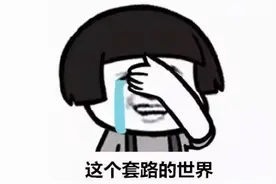 良心分享！别再买老人机给父母了，熬夜整理3款安全又实用的手机图片
