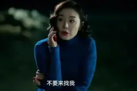人民日报点名批评《狂飙》演员过往行为，俞敏洪直言不太喜欢该剧图片