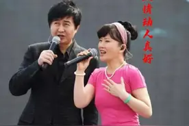 情歌唱将任静，女歌手榜样！凭实力与韦唯抛弃的付笛声住上亿豪宅图片