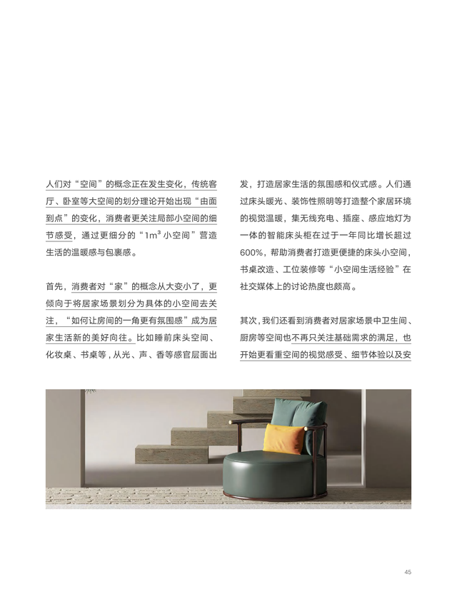 2022��618����������������ƣ�������������������ƣ�