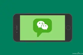 谁说仅适合小朋友？微信的“青少年模式”了解下图片