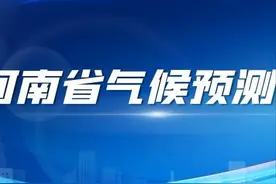 2022年汛期（6-8月）气候趋势预测图片