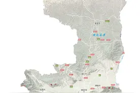 「地理」陕西地形~不只是黄土高原图片