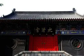 沈阳太清宫，求签真的好灵好灵好灵图片