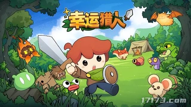 角逐深秋！四大MMO祭出重磅资料片，暴雪又一国服回归