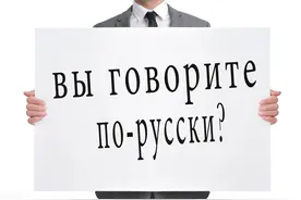 俄语作为吉尔吉斯斯坦官方语言的地位又动摇了吗？图片