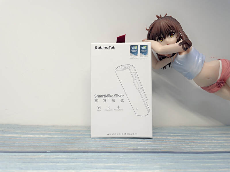 户外降噪，专业收音，有了这款塞宾智麦，想做直播达人很简单!