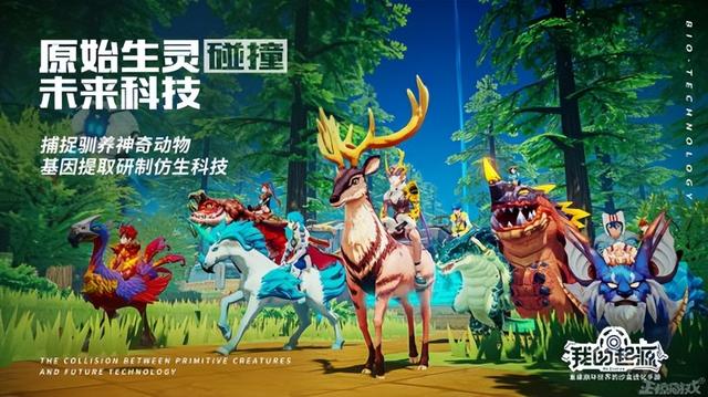 2022年停运最多的竟是腾讯？停运近30款游戏，亿级老游戏也得凉！