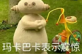 selenium基础—UI自动化测试之POM设计模式（下）图片