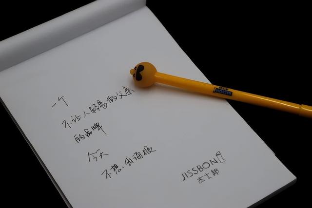 美女助教文案分享(第35期)父亲节营销