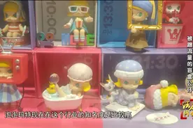 工厂“吹牛”代工做“网红”盲盒公仔，蹭流量的后果是…图片