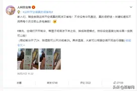 网友：空调除湿模式更省电！这种说法真的科学吗？图片
