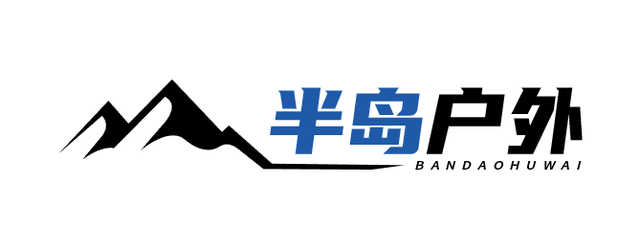 2025第二十二届大连国际登山大会暨第八届越野登山赛圆满落幕