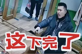 上海打砸服装店后续：男子被刑拘，店主拒绝和解，家属悔不当初图片