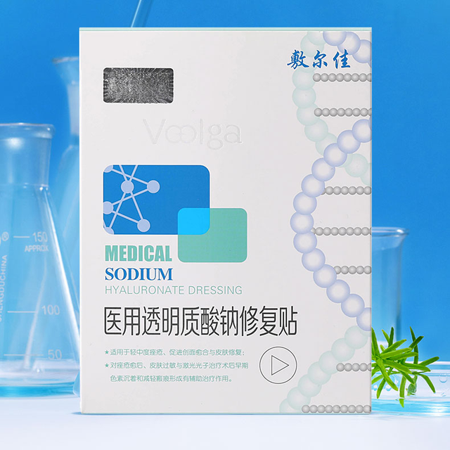 国产护肤品排名前十位品牌 国产护肤品排名第一