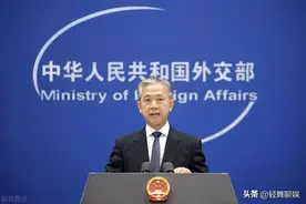 戎马半生苍白发，为国为民责任大，精通11国语言，他就是汪文斌图片