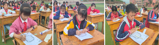 四川省民生研究会新媒体中心-官网