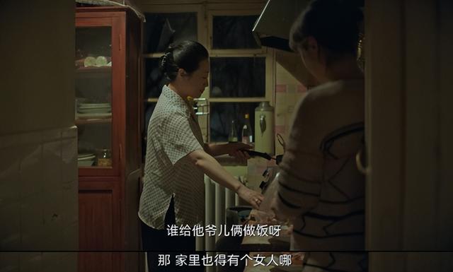 无宣发的空降剧，竟成“深海鱼雷”好评不断，我连夜猛追三集