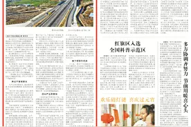 “产业兴市”腾飞密码——新乡高速公路里程一年新增220公里启示录之四图片