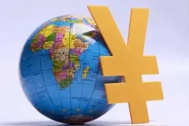 这些启用人民币结算的国家才是真正的铁杆！力助人民币星火燎原！图片