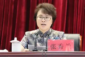 主动投案的她，毫无政治判断力、政治鉴别力和政治定力图片