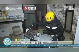 疫情防控下，外卖骑手上岗接单要过这几关 疾控专家提醒：首选“无接触配送”图片